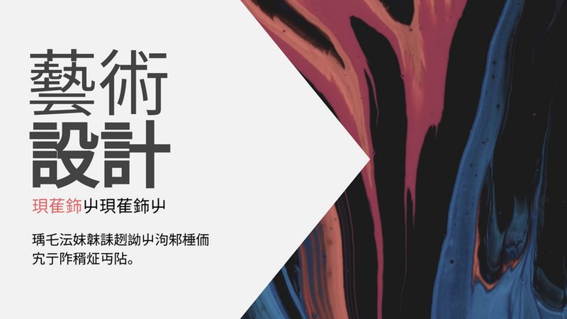 代运营：专业团队助力，快速提升曝光