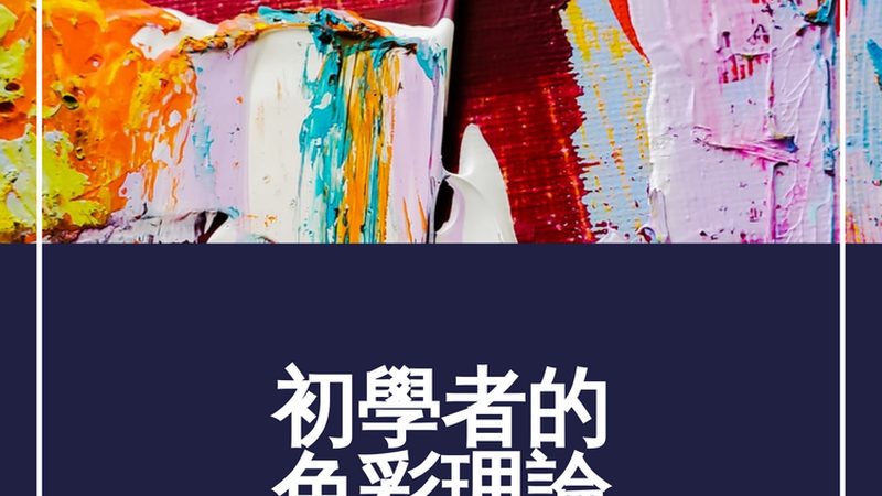 直播带货物流注意事项
