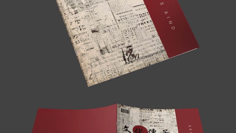 转化率低如何调整产品定价